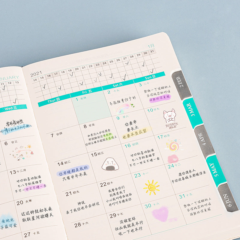 A Year-Long Planner for Focus, Routine, and Accountability