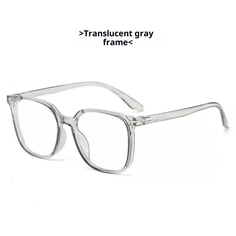 Full-frame Trendy Flat Blue Light Blocking Glasses